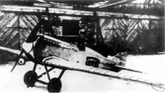 Рис 116 Истребитель ИЛ400 Рис 117 Истребитель И3 В 19271928 гг - фото 17