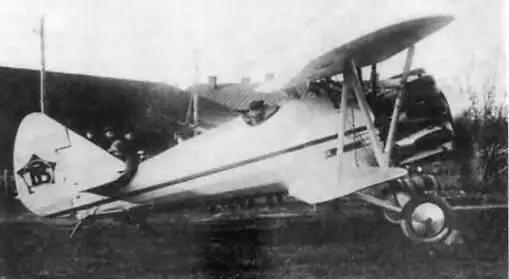 Рис 118 Первый опытный экземпляр истребителя И5 Наряду со строительством - фото 19