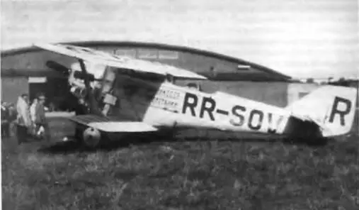 Рис 124 Цельнометаллический разведчик Р3 В 1930 г Р5 принимал участие it - фото 26