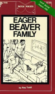 Ray Todd Eager beaver family обложка книги