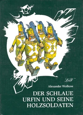 Александр Волков Der schlaue Urfin und seine Holzsoldaten обложка книги