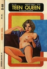 Roland Harding - Teen Queen