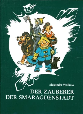 Александр Волков Der Zauberer der Smaragdenstadt обложка книги