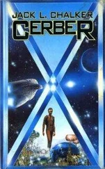 Jack Chalker - Cerber - Wilk w owczarni