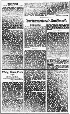 Фоссише Цайтунг от 15 марта 1930 года Купольный зал Государственной - фото 24