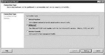 Figure 432A VMkernel port is used for performing VMotion or communicating with - фото 127