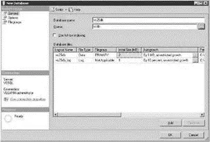 Figure 57SQL Server 2005 databases used by VirtualCenter must be owned by the - фото 152