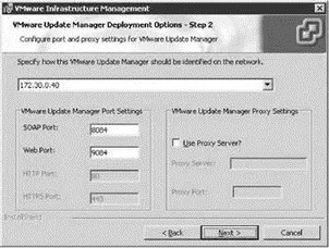 Figure 524VMware Update Manager ports are used to download ESX Server updates - фото 169
