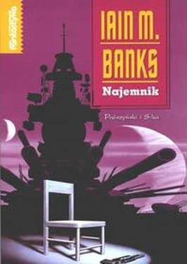 Iain Banks Najemnik обложка книги