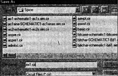 Рис В5 Создание и сохранение схемного файла на PSpice Не закрывая файл - фото 5