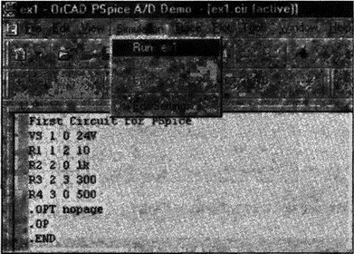 Рис В6 Запуск моделирования на PSpice В нижнем правом поле PSpice должно - фото 6
