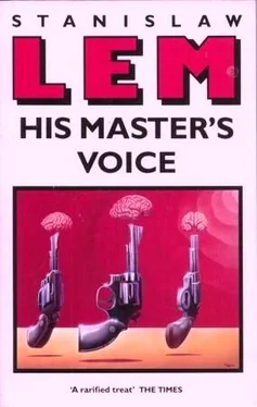 Stanislaw Lem His Masters Voice обложка книги