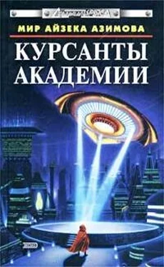 Хол Клемент Пятно обложка книги