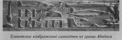 По ряду дошедших до нас письменных источников можно сделать вывод что в - фото 4