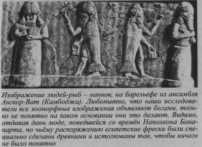 Мы решили немного порыбачить рассказывает Ричард Крейвен капитан судна - фото 16