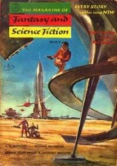Poul Anderson - Time Patrol