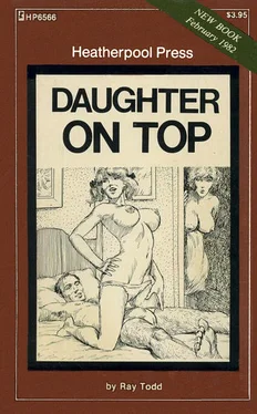 Ray Todd Daughter on top обложка книги