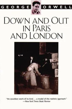 George Orwell Down and Out in Paris and London обложка книги