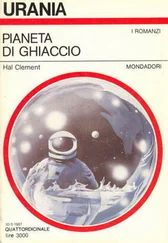 Hal Clement - Pianeta di ghiaccio