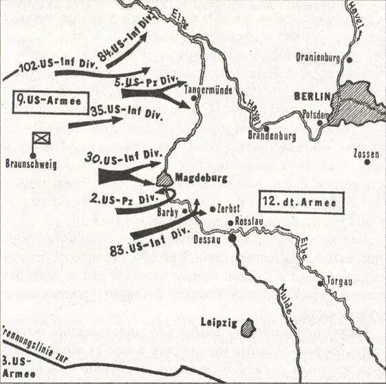 Наступление 9й американской армии по Эльбе 1012 апреля 1945 года Уже по - фото 39