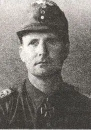 Генераллейтенант Гepxapдт Энгель командир пехотной дивизии Ульрих фон - фото 69