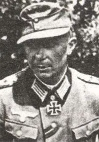 Полковник Франц Веллер с 25 апреля по 3 мая 1945 года командир пехотной - фото 70