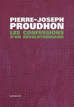 Пьер Прудон Бедность как экономический принцип обложка книги
