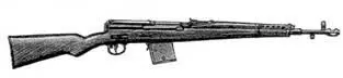 Опытный 762мм самозарядный карабин Токарева 1935 г Бойцы Чехословацкой - фото 41