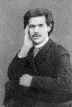 Константин Льдов При составлении использованы издания Новое слово 1909 - фото 5