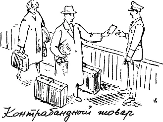 В каждой стране существуют свои порядки в том числе и карантин за счет - фото 47