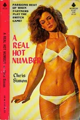 Chris Simon - A real hot number
