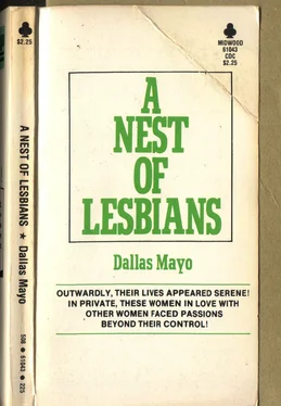 Dallas Mayo A nest of lesbians обложка книги