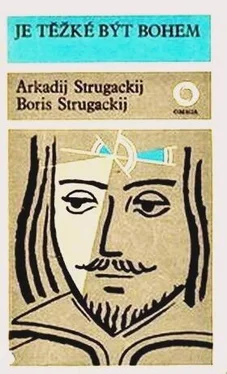 Arkadij Strugackij Je těžké být bohem обложка книги