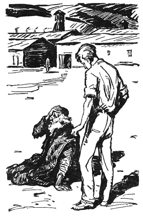 Вы больны Что с вами Я осторожно дотронулся кончиками пальцев до его - фото 5