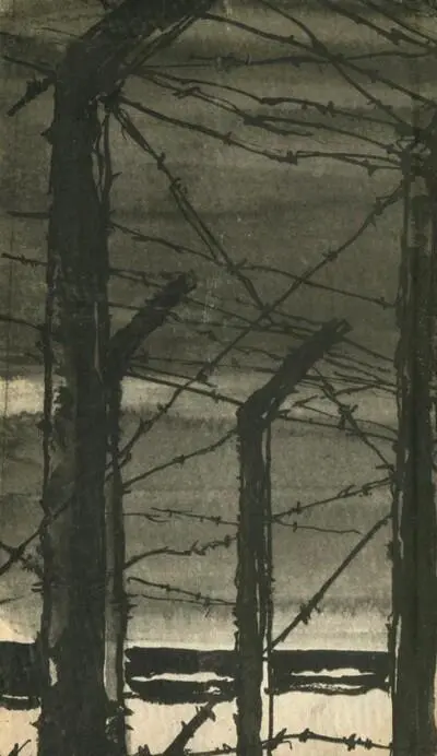 Примечания 1 Так называлось организованное в ноябре 1938 г нацистской - фото 7