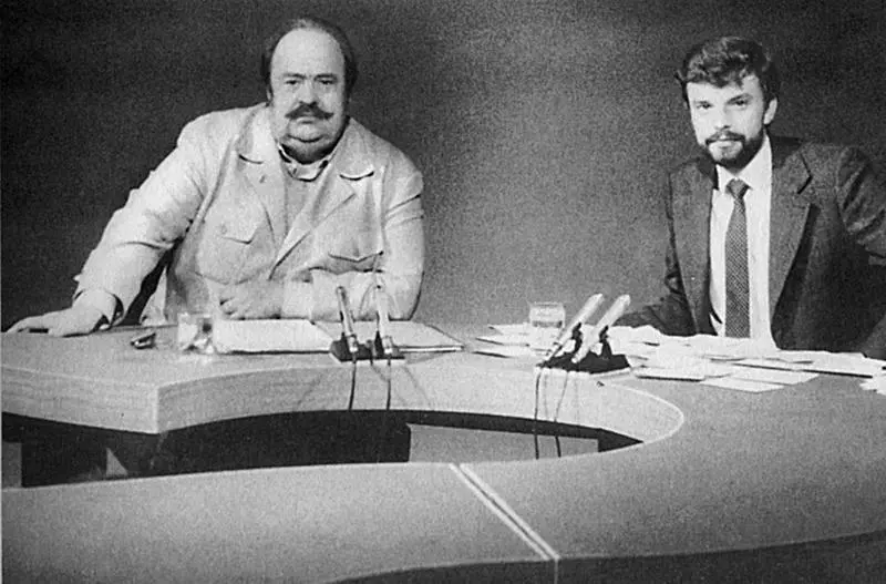 С Леонидом Парфёновым Череповец 1986 г Посольство ЧССР Встреча с А - фото 12
