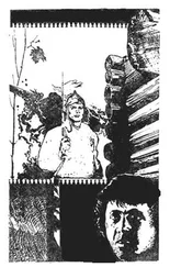 Валентин Овечкин - Родня