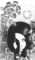 Михаил Пришвин - Фацелия