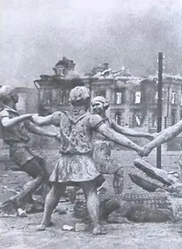 Сталинград Август 1942 года Немецкие войска в большой излучине Дона - фото 2