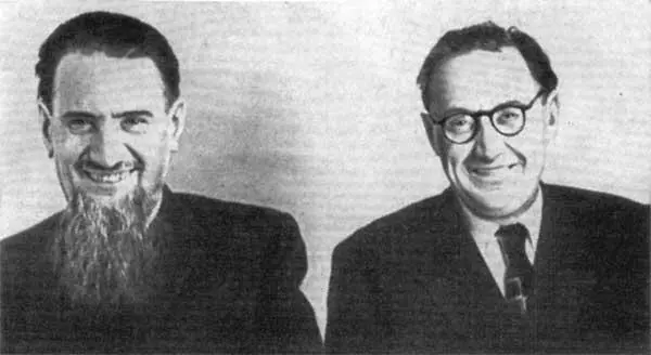 И В Курчатов и Г Н Флеров 1953 год На лыжах 1954 год Люби - фото 18