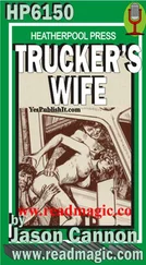 Jason Cannon - Trucker_s wife