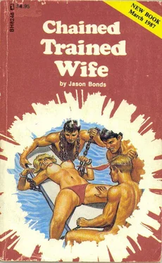 Jason Bonds Chained trained wife обложка книги