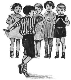 И когда он танцевал все дети и Маша хлопали в ладоши и кричали Асса асса - фото 7