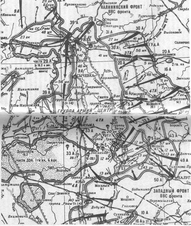 Боевые действия в январе марте 1942 года на фронте немецкой группы Броски - фото 10
