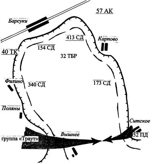 Окружение противником ударной группы 50й армии 67 февраля 1942 г Днем 9 - фото 22