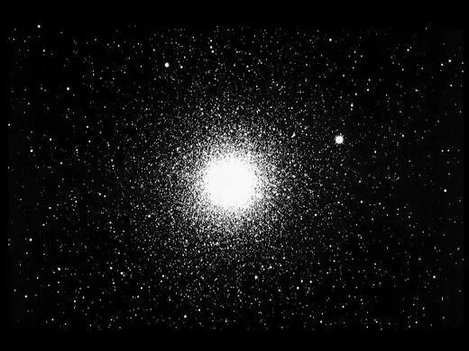 Рис 7Шаровое скопление M15 NGC 7078 в созвездии Пегаса Это скопление - фото 9