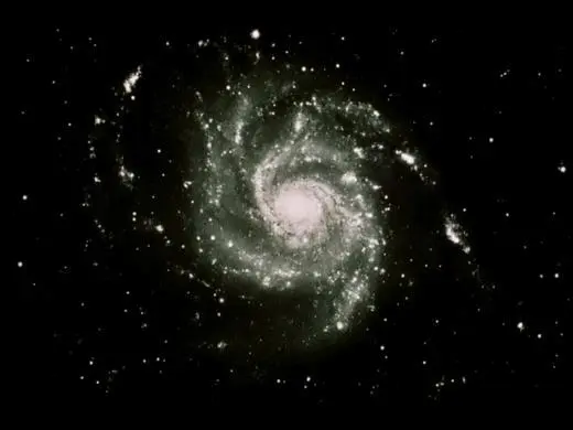 Рис 8Спиральная галактика типа Sc в созвездии Большой Медведицы M101 NGC - фото 10