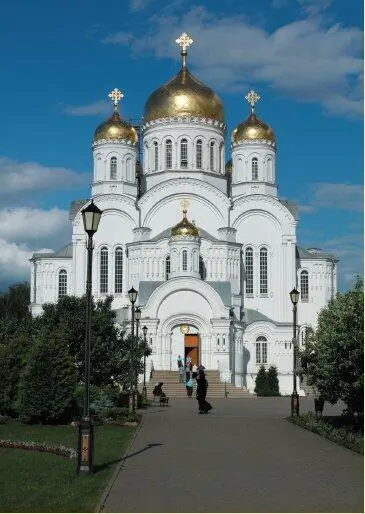 СвятоТроицкий СерафимоДивеевский монастырь Преображенский собор Церковь - фото 55