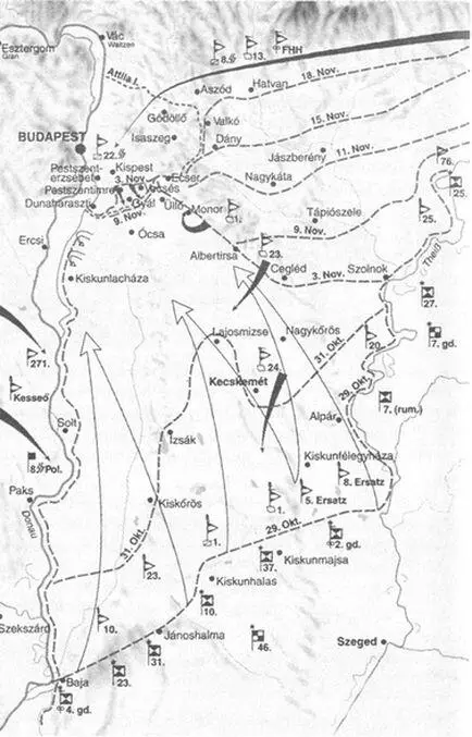 Окружение Будапешта Бои шедшие между 29 октября и 18 ноября 1944 года - фото 12