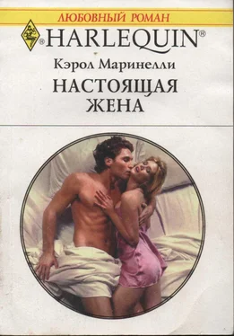 Кэрол Маринелли Настоящая жена обложка книги